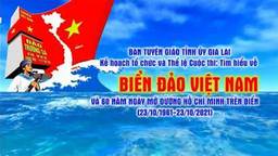 Triển khai Cuộc thi “Tìm hiểu về biển đảo Việt Nam và 60 năm ngày mở đường Hồ Chí Minh trên biển"